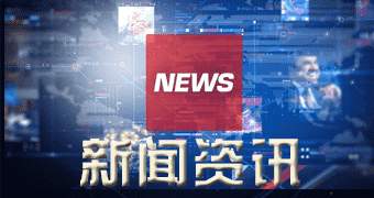 武城宣传报道今年湖南粮食总产量重回六零零亿斤以上 生猪产能持续恢复-狗粮快讯网